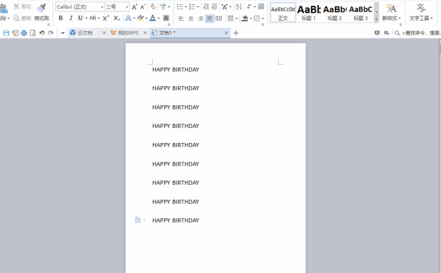 wps怎么保存pdf中的图片【wps怎么保存字体不变】