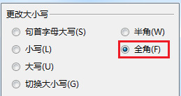 wps怎么保存pdf中的图片【wps怎么保存字体不变】