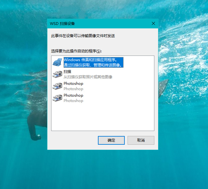 ps怎么抠出透明印章怎么保存【ps怎么抠出透明印章视频】