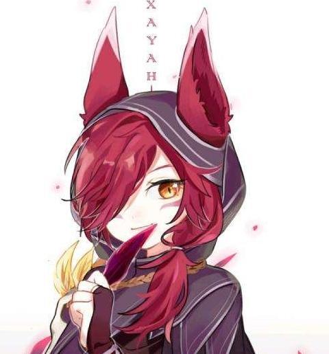 洛与霞台词如果我们分开了【洛与霞台词你会爱我多久】