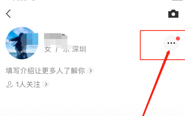 如何开通视频号功能【如何开通视频号发视频】