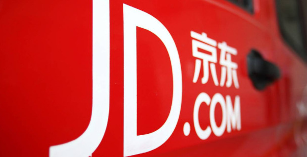 京东商城上的药品是正品吗【京东上的药是正品吗?】