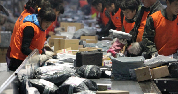 京东商城上的药品是正品吗【京东上的药是正品吗?】