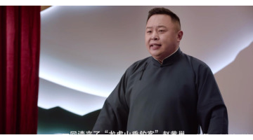 雪中悍刀行徐渭熊【雪中悍刀行徐骁死因】