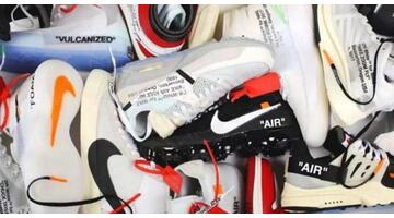 安踏标志图片和李宁有区别吗【安踏标志图片logo含义】