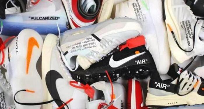 安踏标志图片和李宁有区别吗【安踏标志图片logo含义】