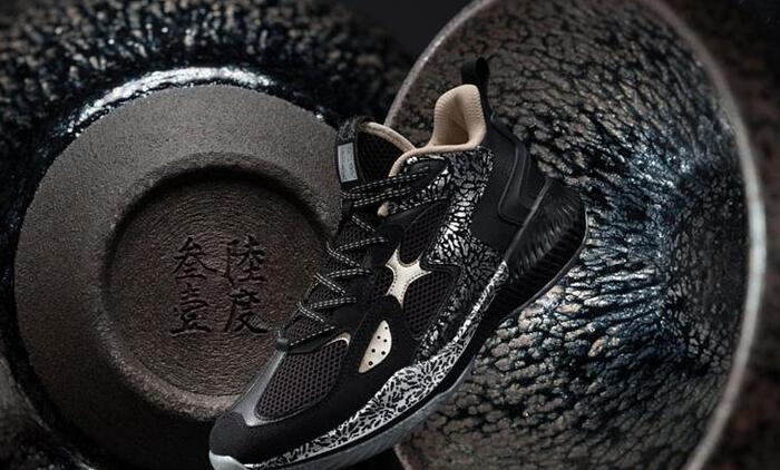 安踏标志图片和李宁有区别吗【安踏标志图片logo含义】