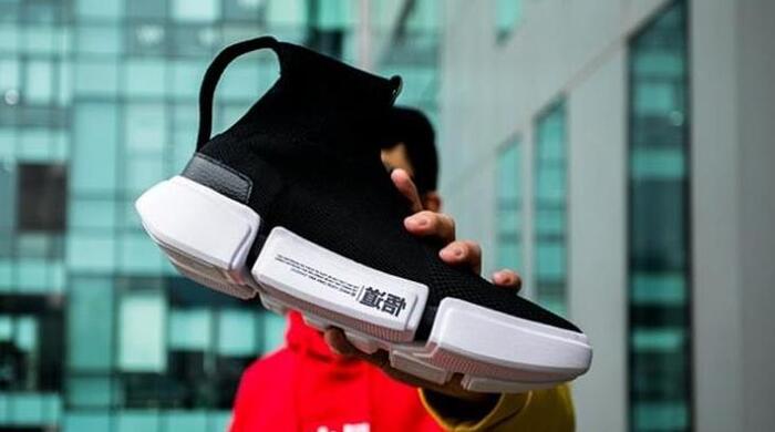 安踏标志图片和李宁有区别吗【安踏标志图片logo含义】