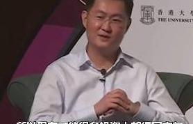 微信qq是一个公司吗【微信qq怎么绑定】