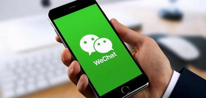 微信qq是一个公司吗【微信qq怎么绑定】