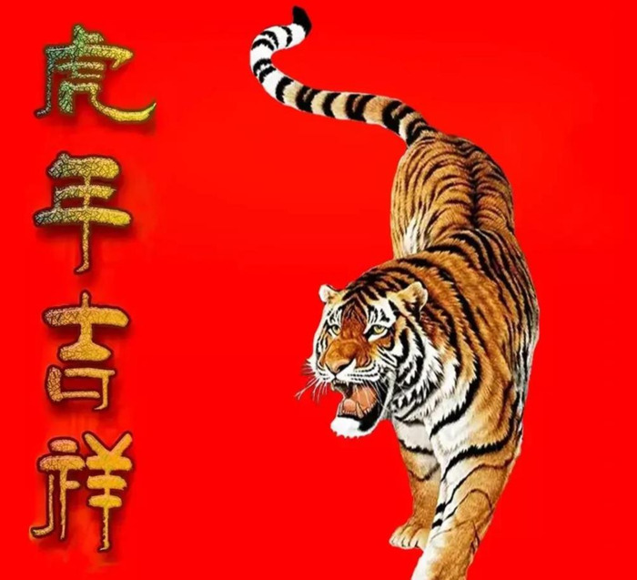 新年的由来简单说明50字左右【春节的来历简短50字左右】