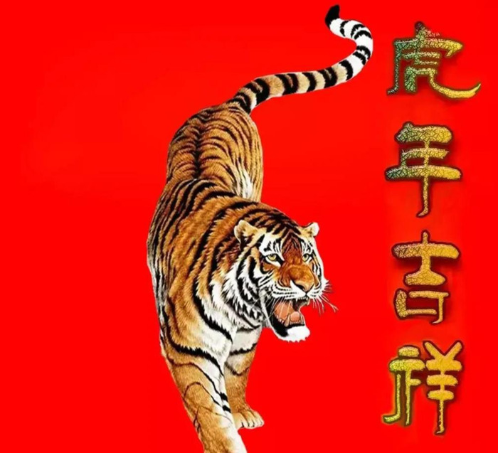 新年的由来简单说明50字左右【春节的来历简短50字左右】