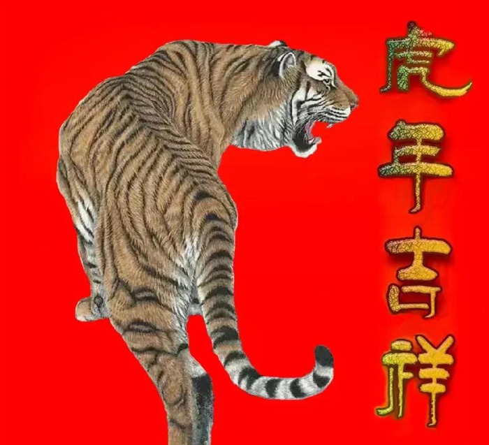 新年的由来简单说明50字左右【春节的来历简短50字左右】