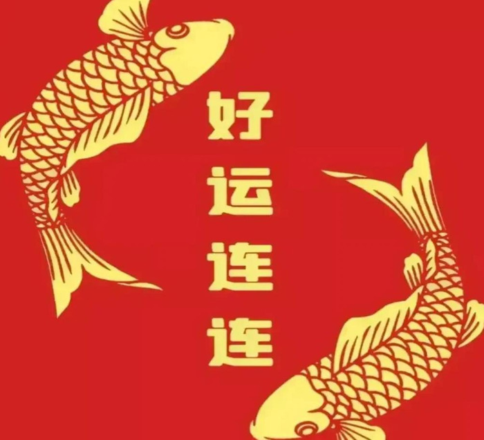 新年的由来简单说明50字左右【春节的来历简短50字左右】