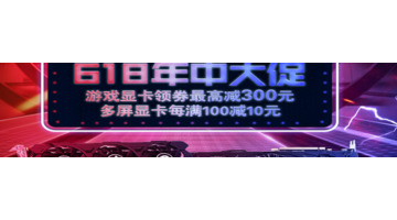 磐镭这个牌子怎么样【磐镭1060 3g】