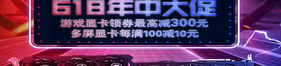 磐镭这个牌子怎么样【磐镭1060 3g】