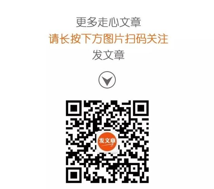 儿童成长手册模板【幼儿园宝宝成长档案模板】