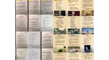 制作方法怎么写【怎么做视频】