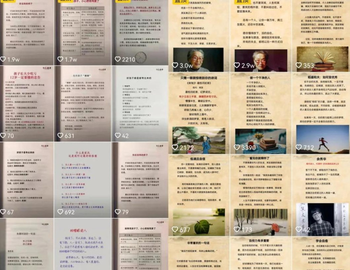 制作方法怎么写【怎么做视频】