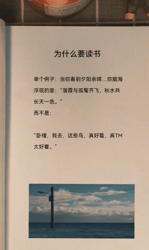 制作方法怎么写【怎么做视频】