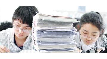 高三基础差想回家自学【高三基础差在家自学】