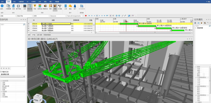 revit文件导入lumion是什么格式【revit导入lumion】