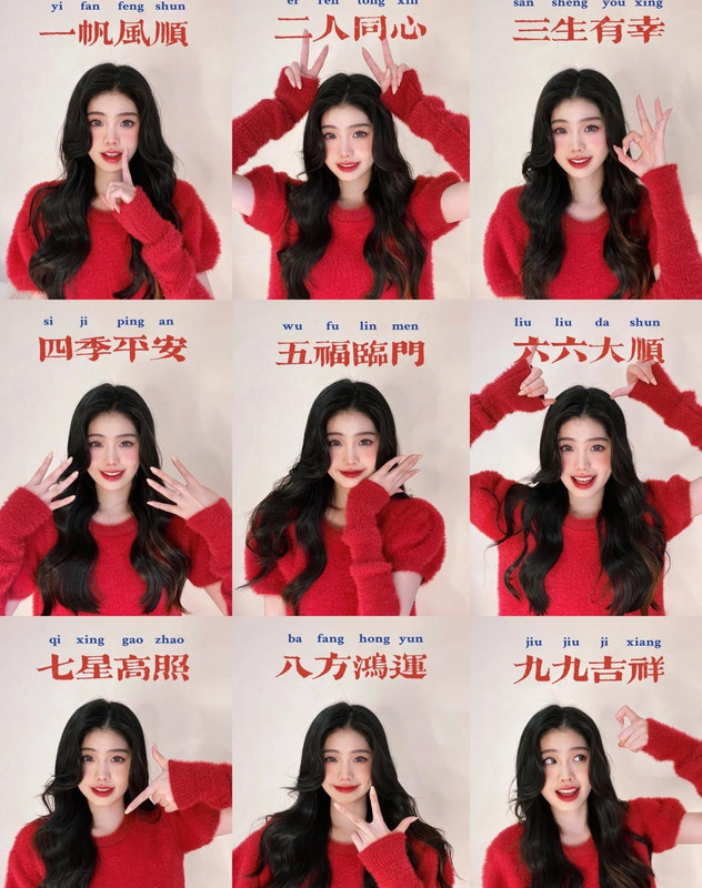 一帆风顺照片什么软件拍的【一帆风顺照片是什么软件】