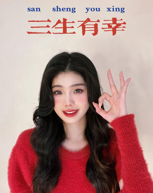 一帆风顺照片什么软件拍的【一帆风顺照片是什么软件】