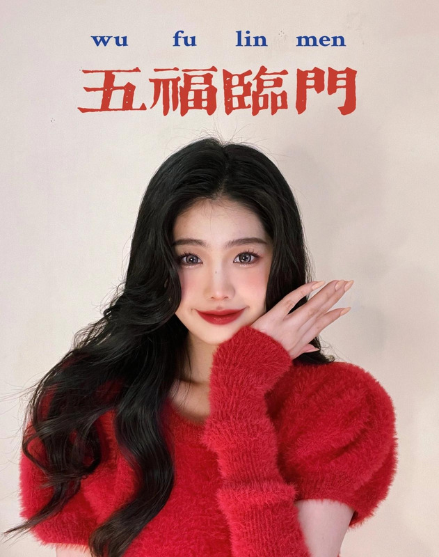 一帆风顺照片什么软件拍的【一帆风顺照片是什么软件】