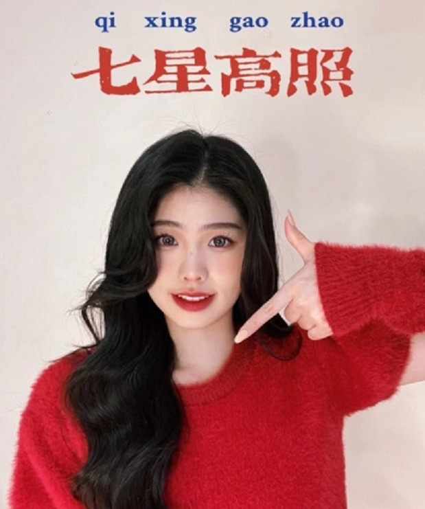 一帆风顺照片什么软件拍的【一帆风顺照片是什么软件】