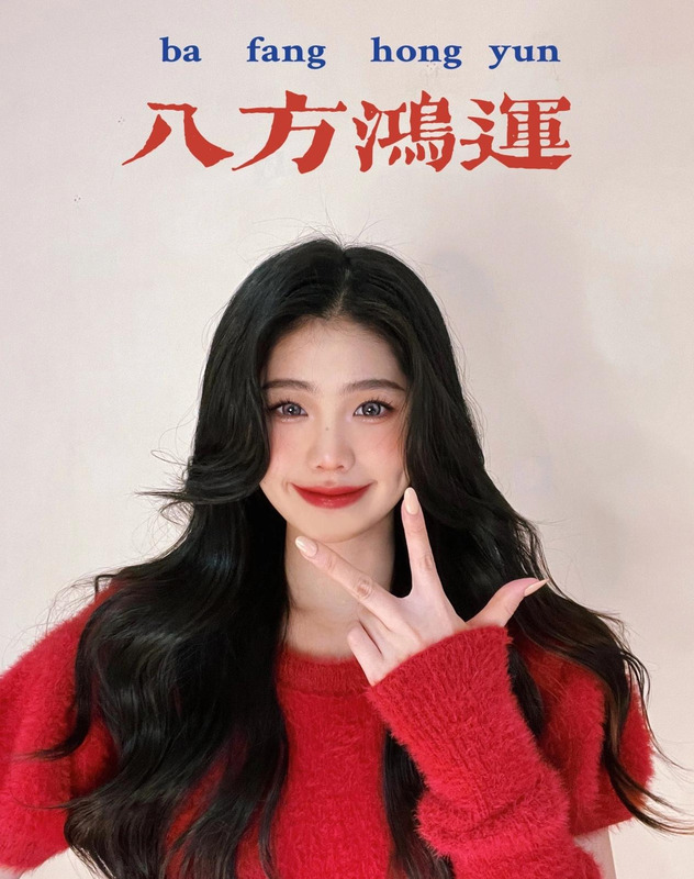 一帆风顺照片什么软件拍的【一帆风顺照片是什么软件】