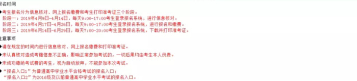 ie8浏览器网页版登录入口【ie浏览器官方网址入口】