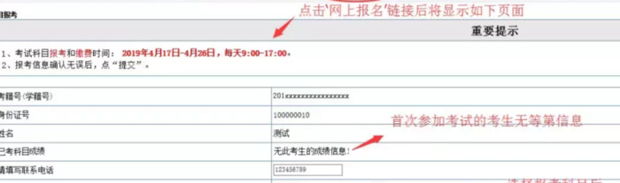 ie8浏览器网页版登录入口【ie浏览器官方网址入口】