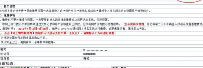 ie8浏览器网页版登录入口【ie浏览器官方网址入口】