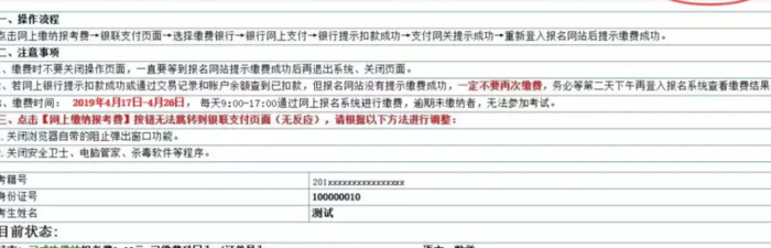 ie8浏览器网页版登录入口【ie浏览器官方网址入口】