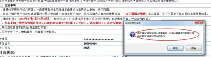 ie8浏览器网页版登录入口【ie浏览器官方网址入口】