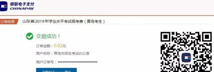 ie8浏览器网页版登录入口【ie浏览器官方网址入口】