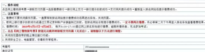 ie8浏览器网页版登录入口【ie浏览器官方网址入口】