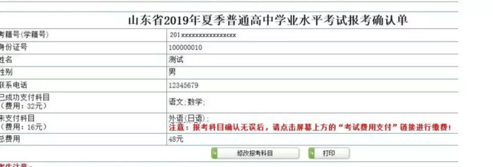 ie8浏览器网页版登录入口【ie浏览器官方网址入口】