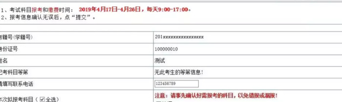 ie8浏览器网页版登录入口【ie浏览器官方网址入口】