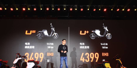 小牛ub动力版电机【小牛ub软解】