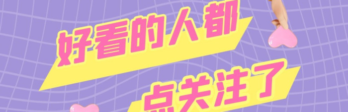 素说美丽眼膜为什么要每天贴【素说美丽眼膜是真的有用吗】