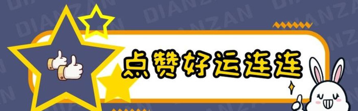 素说美丽眼膜为什么要每天贴【素说美丽眼膜是真的有用吗】