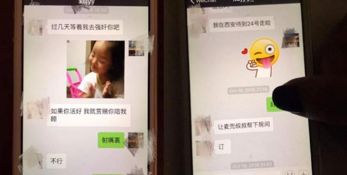 美国总统大选结果时间【美国总统大选几月出结果】