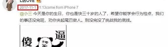 美国总统大选结果时间【美国总统大选几月出结果】