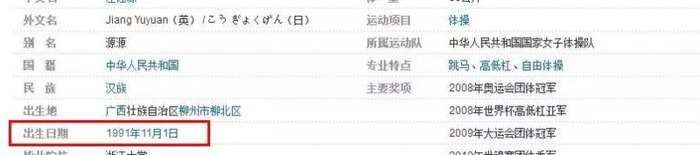 美国总统大选结果时间【美国总统大选几月出结果】