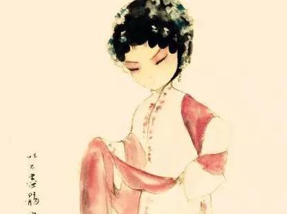 夤夜苞苴拼音【苞苴怎么读什么意思】