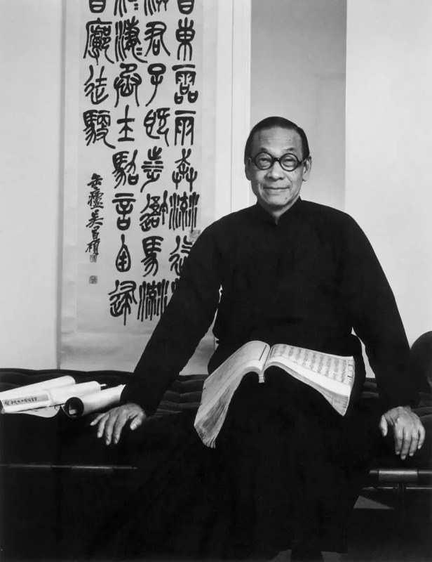 设计大师贝聿铭【设计大师室内设计破解版】