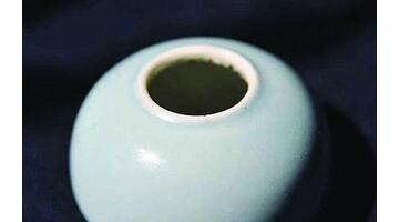 臻于至善怎么读【臻于至善与止于至善】