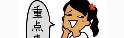 新课改下的教育观包括什么【新课改下的教育观是什么】